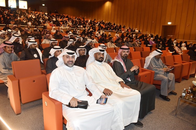 متابعة من الحضور