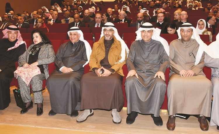 الشيخ محمد العبدالله وصلاح العوفان وفاطمة الأمير في مقدمة الحضور