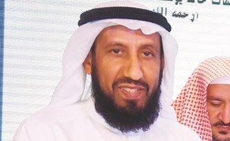 د.خالد الخراز