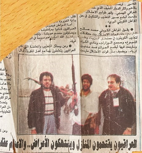 قصاصة لإحدى الصحف التي تحدث فيها العنزي أثناء الغزو عن معاناة الكويتيين