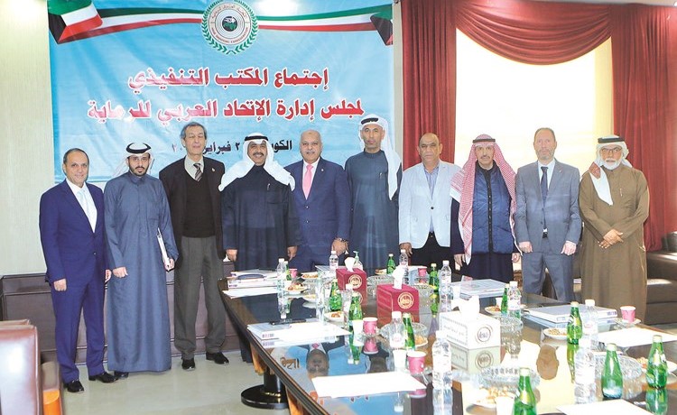جانب من اجتماع الجمعية العمومية للاتحاد العربي للرماية