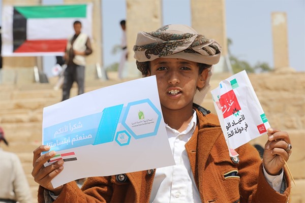 الهيئة الخيرية: القيادة السياسية تقود البلاد بكل حنكة وحكمة للعمل على رفعة الوطن وتقدمه ونهضته