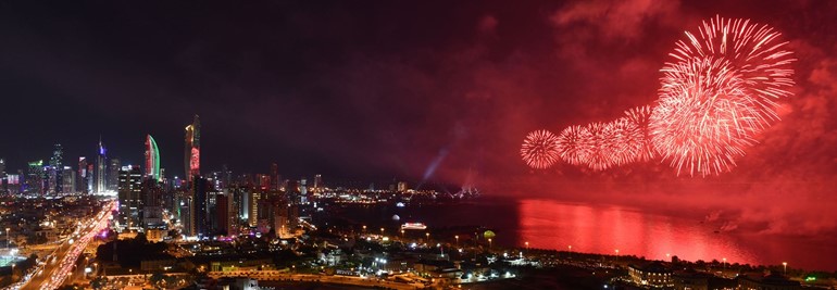 بالفيديو.. عزّ وفخر