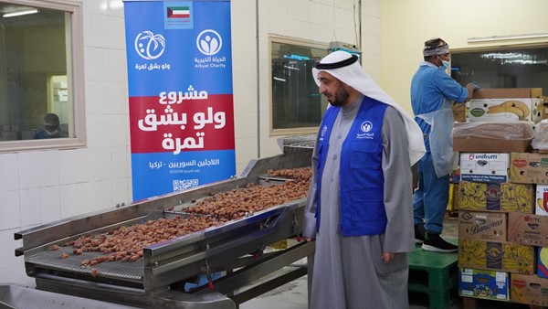 د.خالد الشطي : الحياة الخيرية سيرت شاحنات تحمل 25 طن تمور لدعم المتضررين من زلزال تركيا والشمال السوري