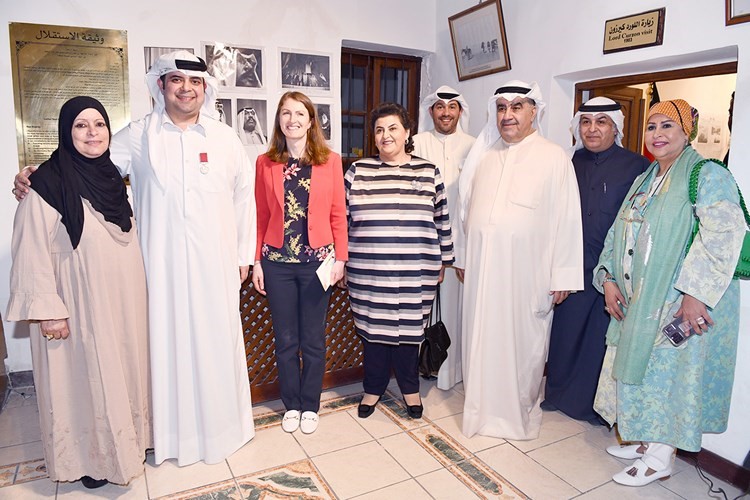صورة جماعية