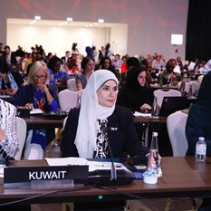 جنان بوشهري في منتدى النساء البرلمانيات: ضرورة إصدار تشريعيات دولية بشأن الأمن السيبراني وانخراط المرأة بهذا المجال