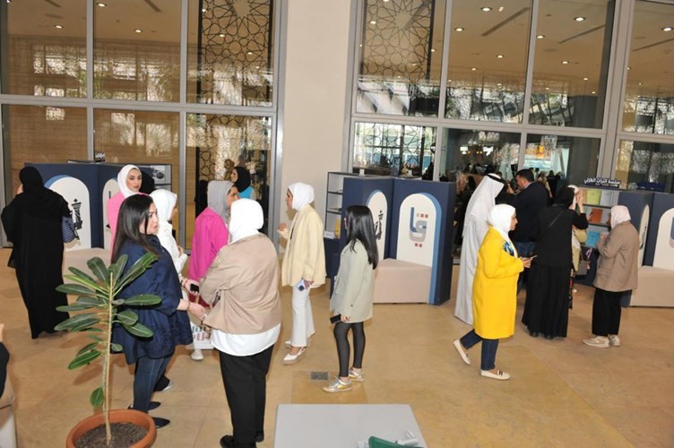 جامعة الكويت تستضيف معرض المجلس الوطني للثقافة والفنون والآداب لبيع الكتب والإصدارات الثقافية