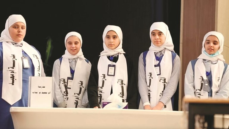 وأحد فرق البنات