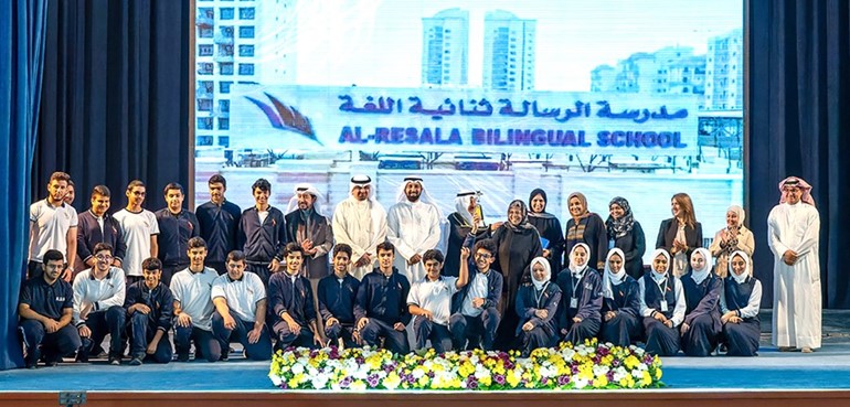جائزة أفضل مدرسة ذكية من المدارس الخاصة حازت عليها مدرسة الرسالة ثنائية اللغة