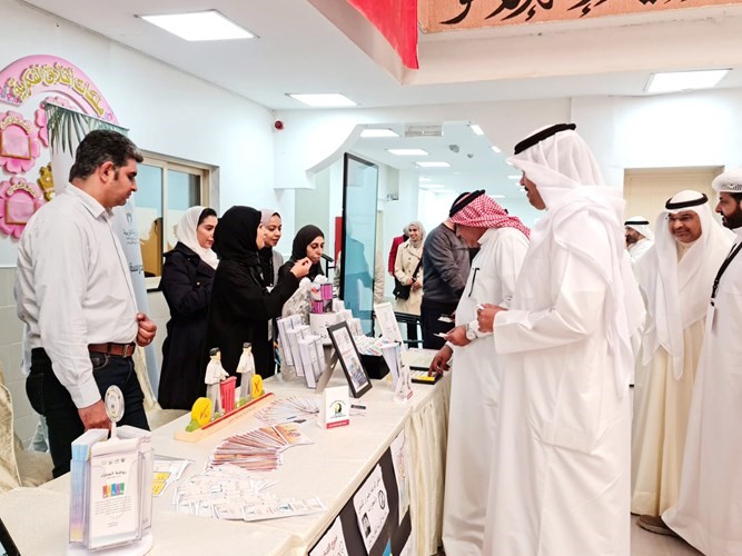 «التربية الخاصة» نظَّمت ملتقى للتوعية بأضرار التدخين والمخدرات