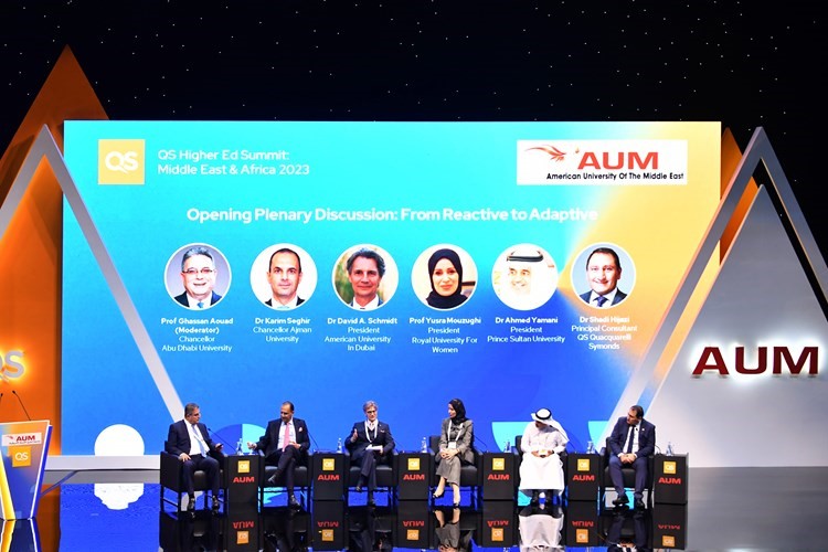 انطلاق قمة «التعليم العالي نحو مستقبل هادف 2023» في AUM