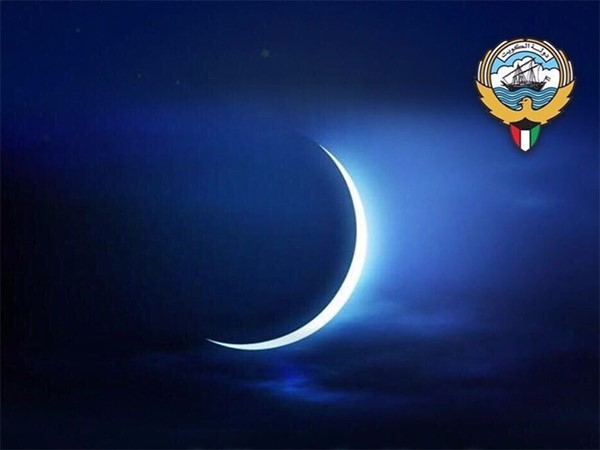 هيئة الرؤية الشرعية تجتمع الثلاثاء لاستطلاع هلال رمضان