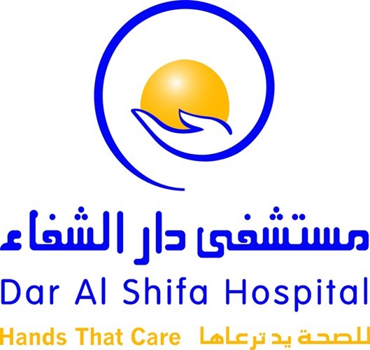 شعار مستشفى دار الشفاء