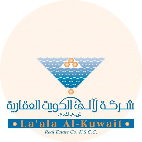 شعار شركة لآلئ الكويت العقارية