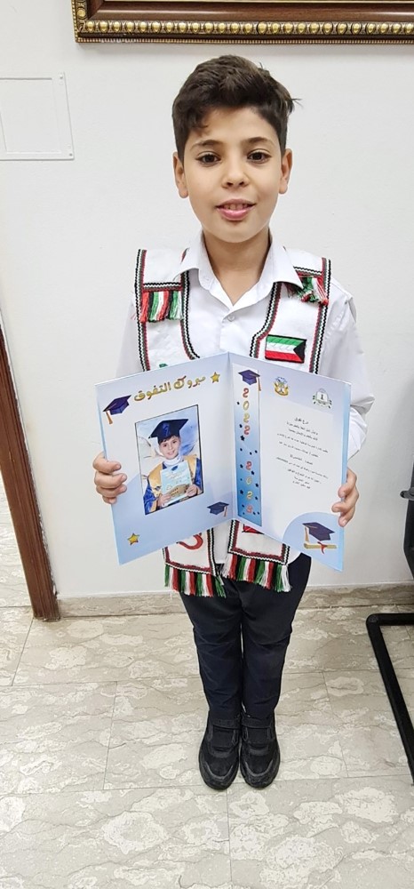  الطالب المتفوق عبدالله محمود فاروق 