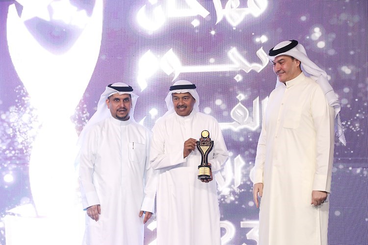  وتكريم الفنان القدير عبدالرحمن العقل عن في دروب السعي مظالم