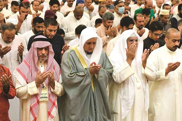 دعاء وتبتل