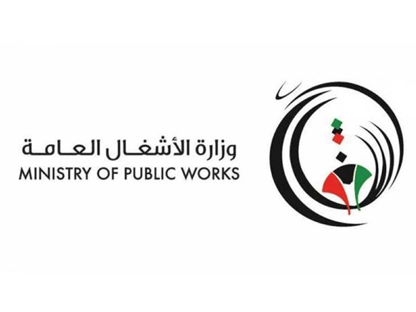 «الأشغال» و«الطرق» استعدتا للأمطار المتوقع هطولها على أنحاء البلاد