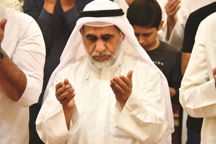 تضرع إلى الله