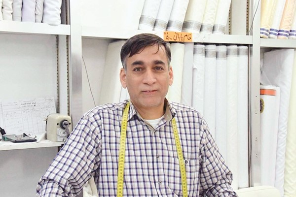 محمد