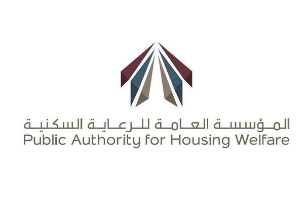 "السكنية" تطلق خدمة طلب إلغاء قرار التخصيص عبر "سهل"