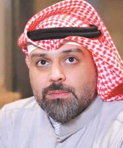 سلام الرجيب