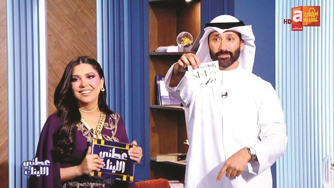 حصة وعبدالله الطليحي من برنامج عطني اللينك