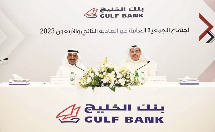 عمومية الخليج تقر زيادة رأس المال المصرح | جريدة الأنباء | Kuwait