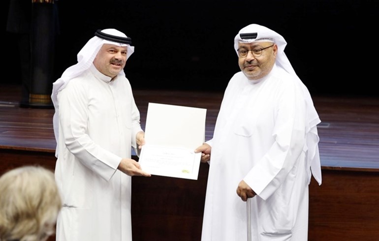 تكريم جميع المساهمين في تطوير العملية التعليمية للغة الفرنسية