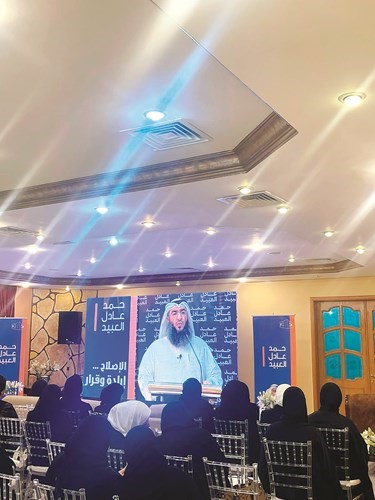 جانب من الندوة النسائية لمرشح الدائرة الثالثة حمد العبيد