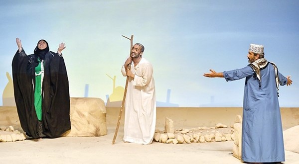 مسرحية وادي المجادير قدمتها فرقة الدوحة المسرحية