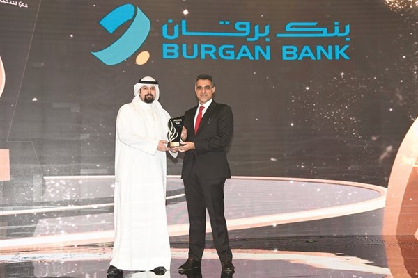 تكريم بنك برقان