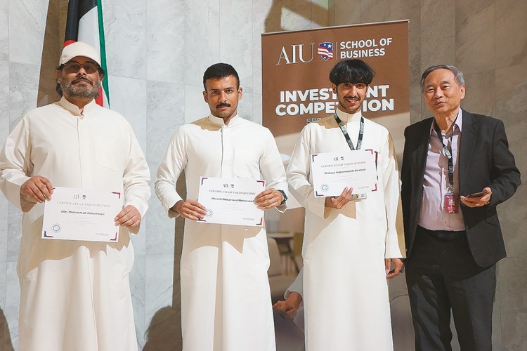 الجامعة مستمرة في تعزيز بيئة التميز وتشجيع الطلاب على التفوق