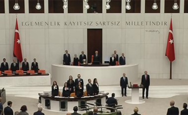 أردوغان يؤدي اليمين رئيساً لولاية جديدة