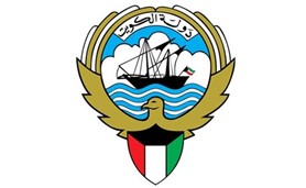 الكويت ترحب بتوصل أعضاء اللجنة الليبية المشتركة إلى توافقات بشأن إعداد القوانين الانتخابية
