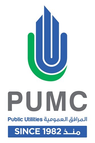«المرافق العمومية» تقدم خدمة المواقف المميزة على المدى الطويل