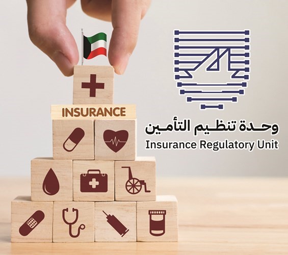 اختبارات ضغط لمقارنة مؤشرات قطاع التأمين المحلي بنظرائه إقليمياً