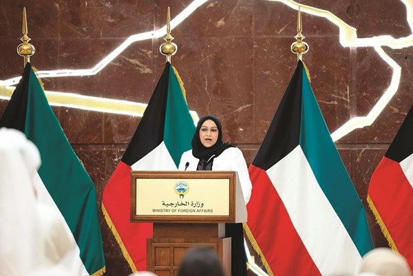 الوزير المفوض تهاني راشد الناصر متحدثة