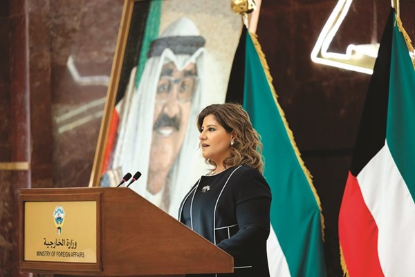المستشارة الشيخة جواهر إبراهيم الدعيج تلقي كلمتها