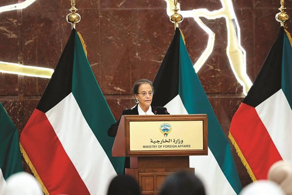 السفيرة م.أمل الحمد تلقي كلمتها