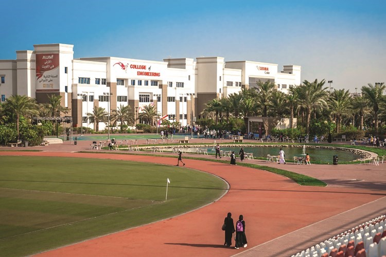 AUM أفضل جامعة في الكويت للسنة الثالثة على التوالي وتواصل تقدمها إلى مرتبة 671 ـ 680 عالمياً للعام 2024