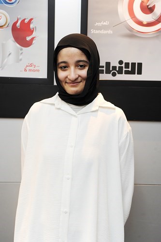 المتفوقة مريم عيتاوي