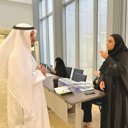كلية التربية أقامت لقاء مفتوحاً بعنوان «معلم المستقبل»