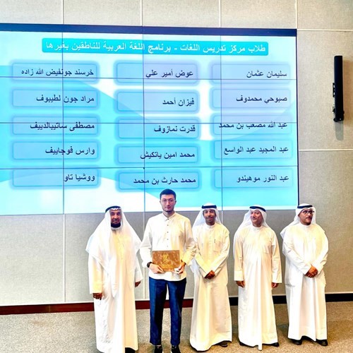 جامعة الكويت تحتفي بخريجي طلبة المنح ودارسي «العربية» والمتميزين للعام الجامعي 2022-2023