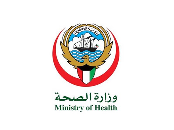 ترشيحات لمناصب الوكلاء المساعدين الشاغرة في "الصحة" قريبا