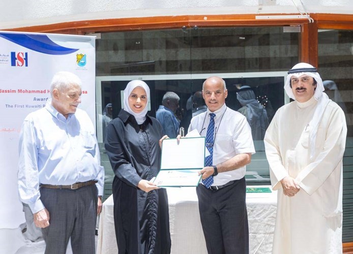 «طب الأسنان» أقامت فعالية جائزة د.جاسم بن عيسى في نسختها الثانية