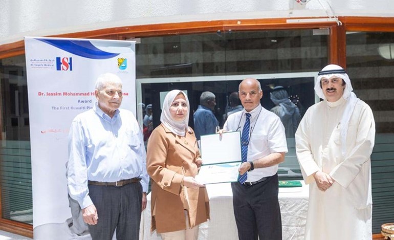 «طب الأسنان» أقامت فعالية جائزة د.جاسم بن عيسى في نسختها الثانية
