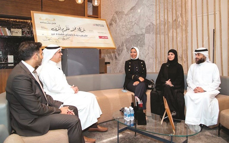 فريق بنك الخليج مستقبلا الفائزة