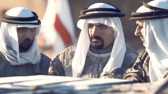 مشهد من العمل