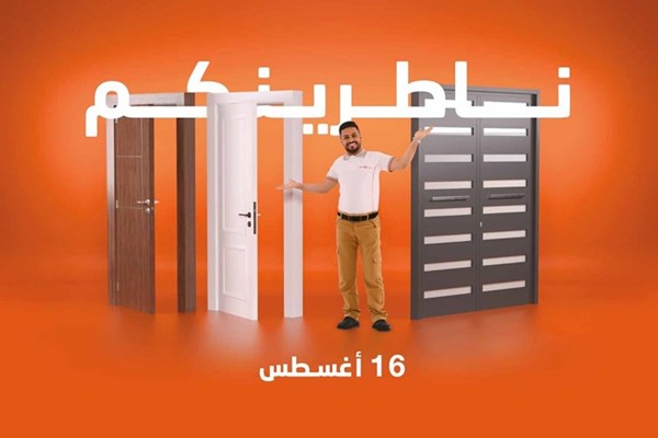 «أبيات» تدشّن معرضها الثاني بالكويت في «ذا وير هاوس مول»